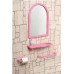 Çoklu 4 Parçalı 56x40cm Büyük Otel Banyo Cafe WC Evye Tuvalet Lavabo Üstü Üzeri Boy Aynası Ayna Seti